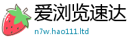 王中王493333WWW马头诗经2025新澳门免费挂牌灯牌